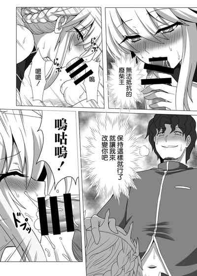 第20页图