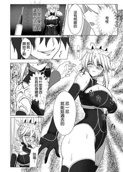 第8页图