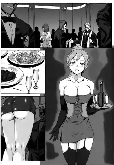 第12页图