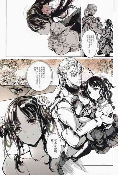 第48頁圖