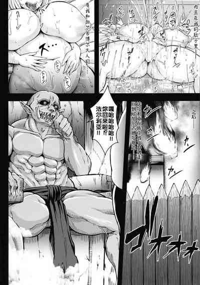 第32页图