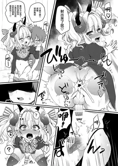 第16頁圖