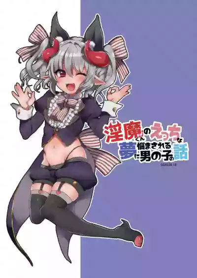 第24頁圖