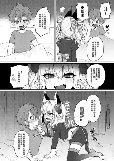 第4頁圖