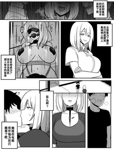 第20頁圖