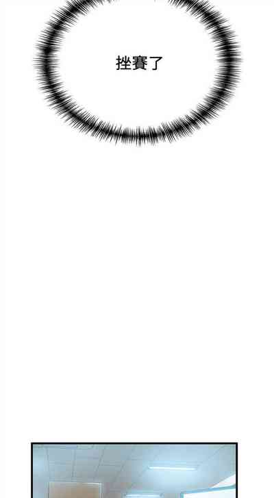 第44頁圖