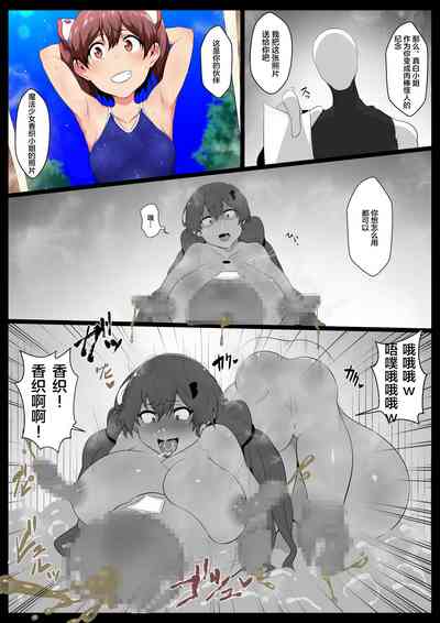 第20页图