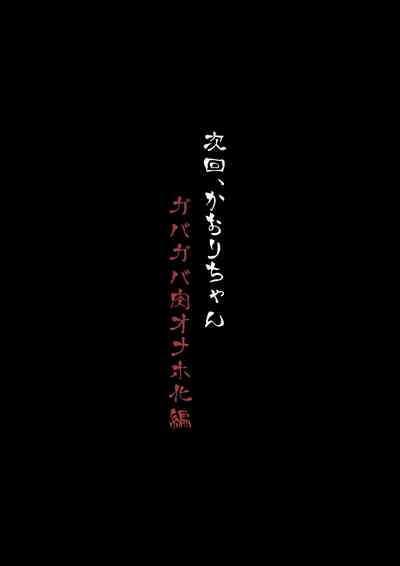 第24页图