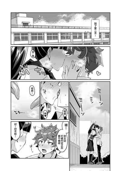 第20页图