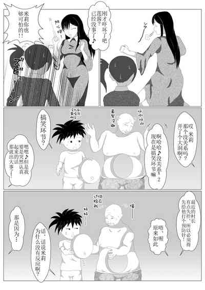 第20頁圖
