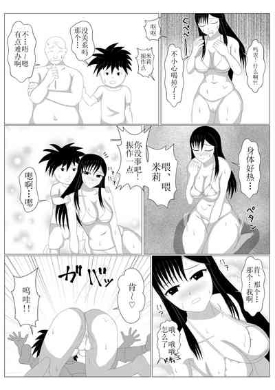 第28頁圖