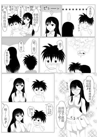 第48頁圖