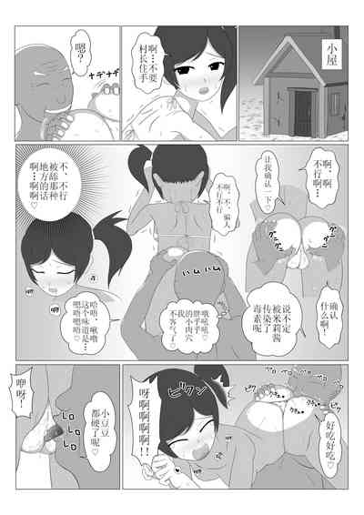 第52頁圖