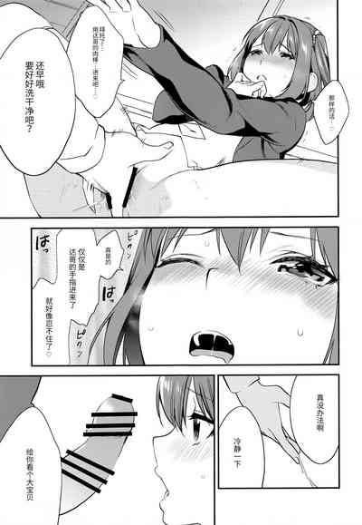 第24頁圖
