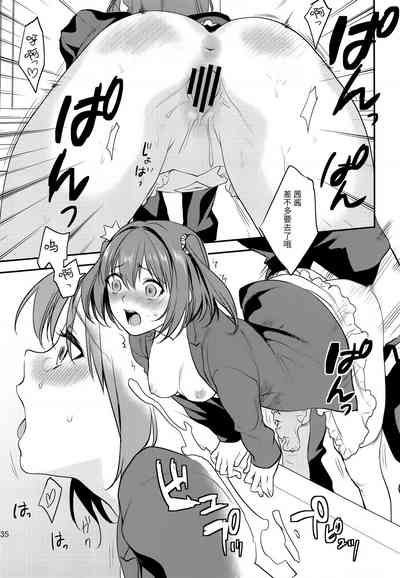 第36頁圖