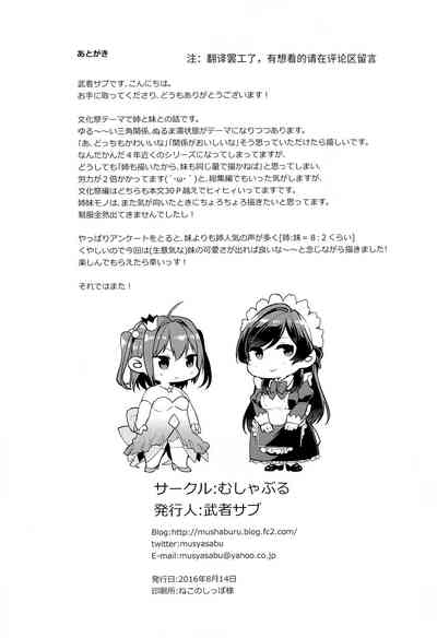 第40頁圖