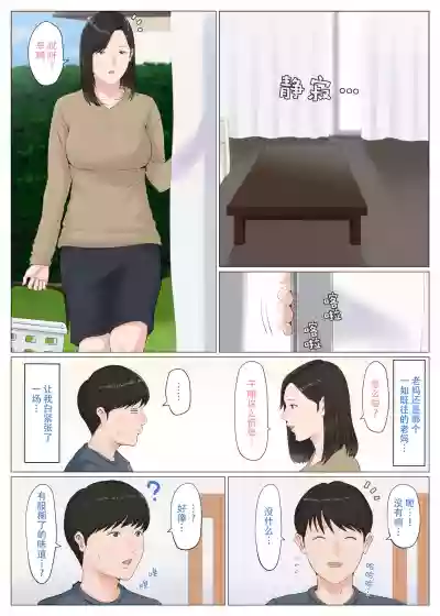 第120頁圖