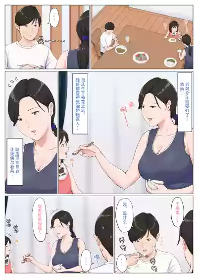 第148頁圖
