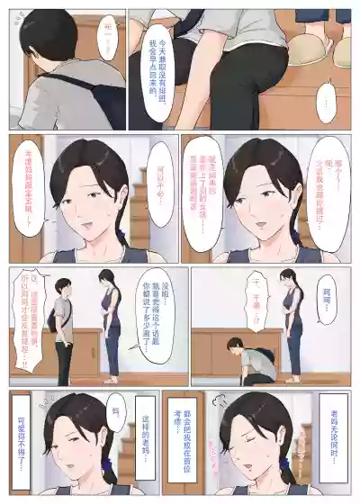 第180頁圖