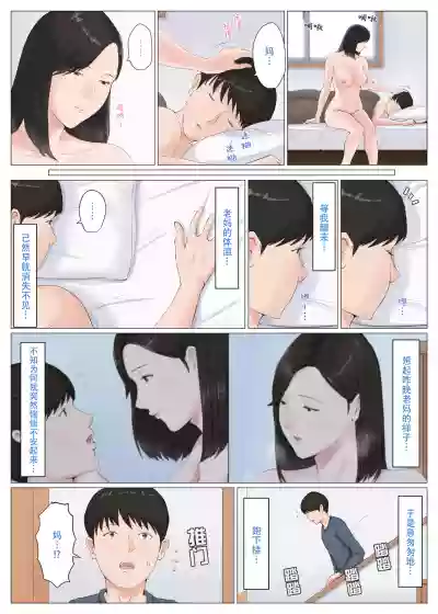 第28頁圖