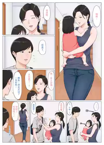 第56頁圖