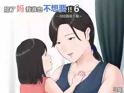 第92頁圖