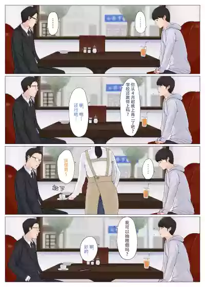 第96頁圖