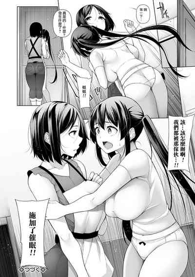 第24頁圖