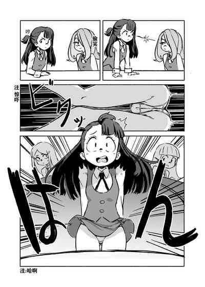 第8頁圖