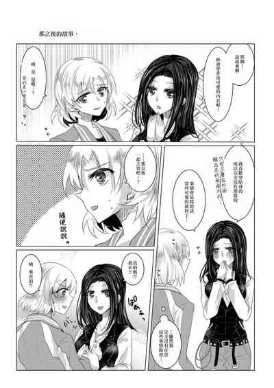 第32頁圖