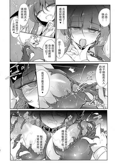 第12页图