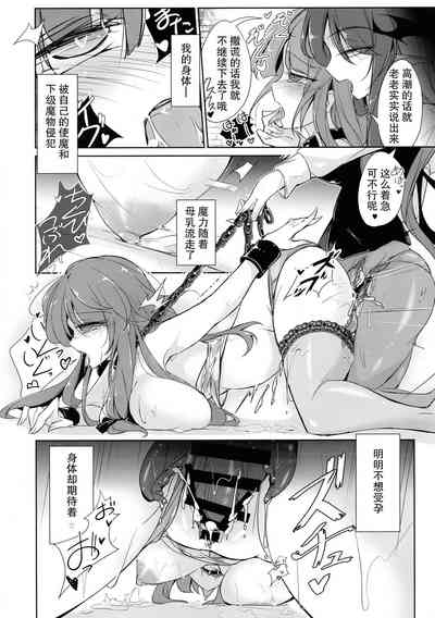 第20页图