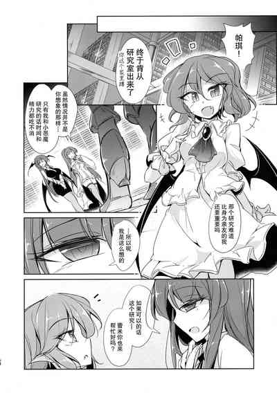 第24页图