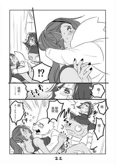 第24頁圖