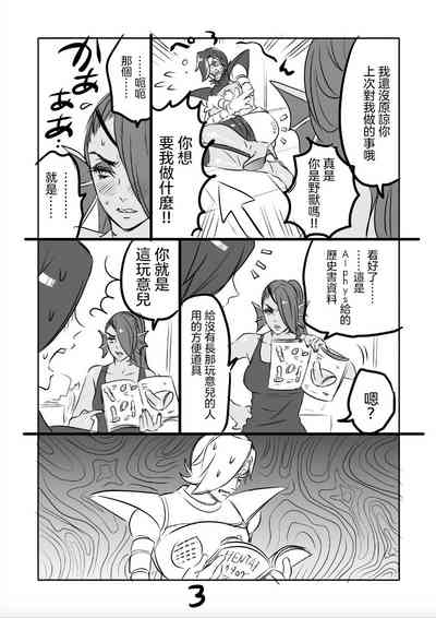 第32頁圖