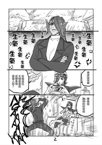 第4頁圖