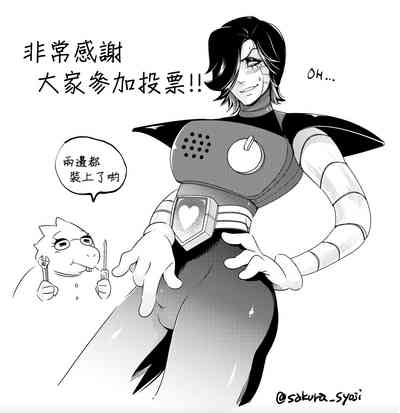第56頁圖