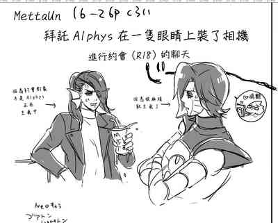 第64頁圖