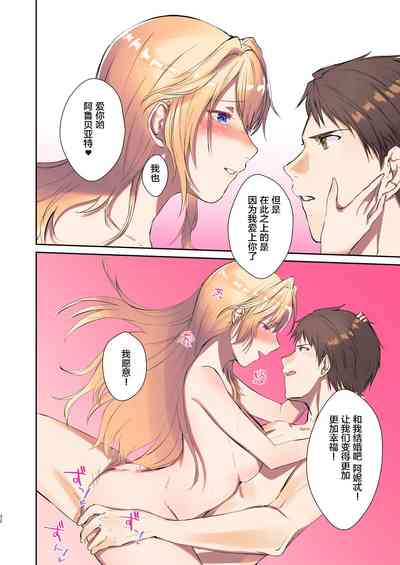 第32页图