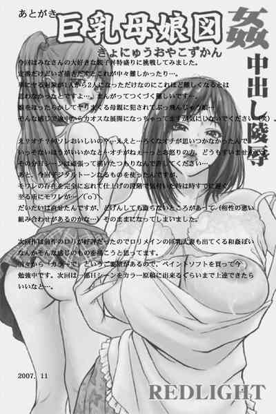 第24页图