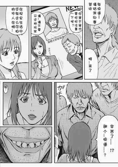 第4页图