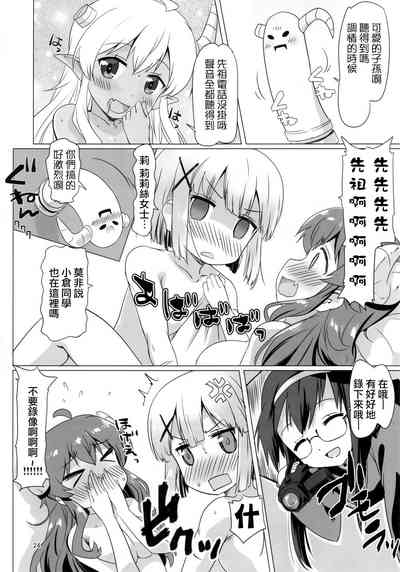 第24页图