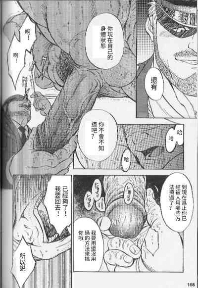 第12页图