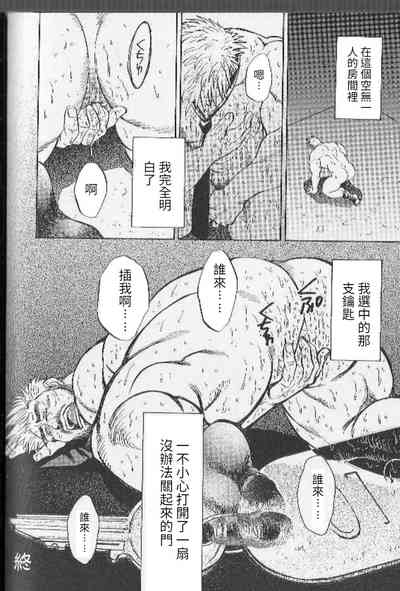 第24页图