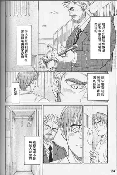 第4页图