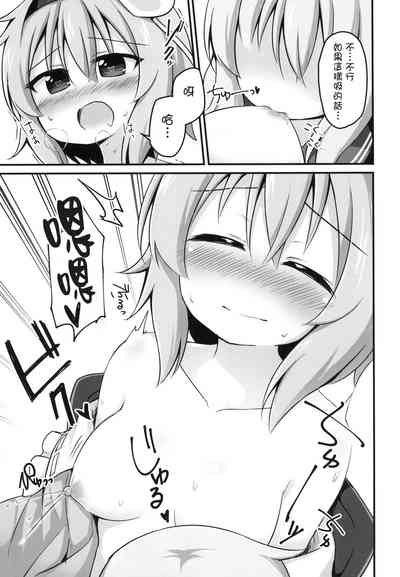 第24页图