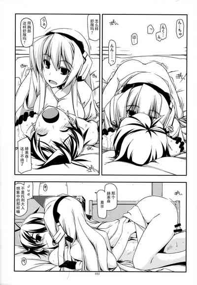第32頁圖
