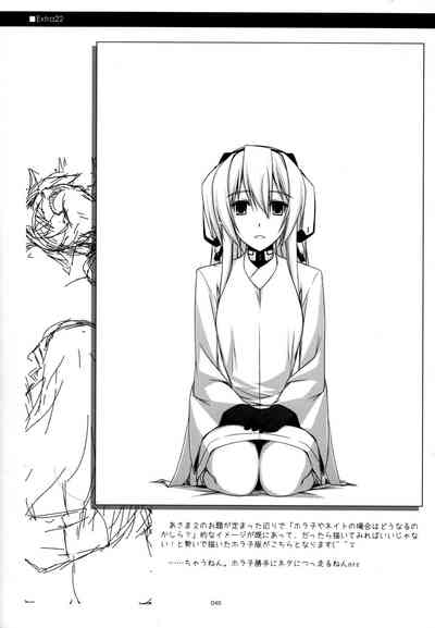 第40頁圖