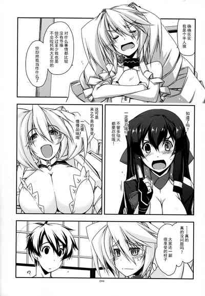 第44頁圖