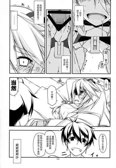 第56頁圖